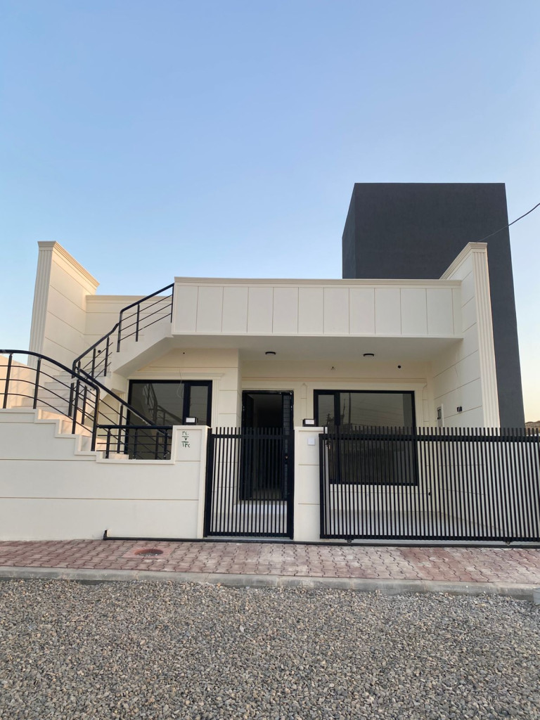New House