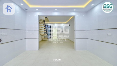Twin House Image 5