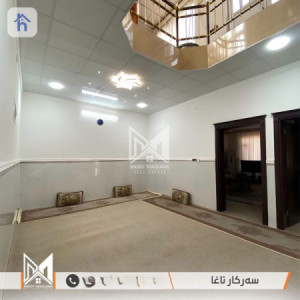 Furnished House image 5