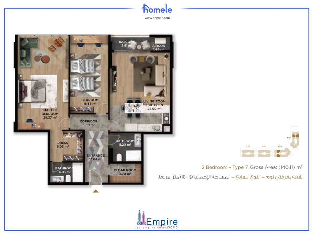 On the 6th Floor Floor Plan