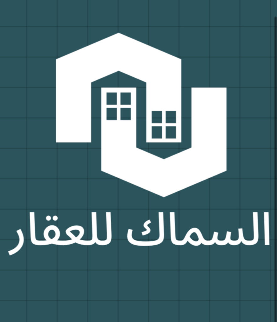 Al Samak Real Estate Logo