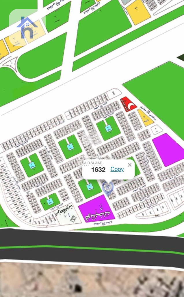 Residential Plot Opposite School