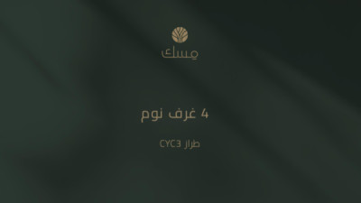 داماک هیڵز وێنە 60