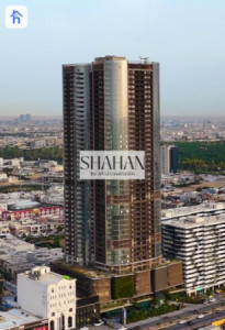 Luxury Apartment in Cavalli Tower image 2