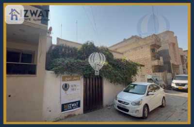 منزل للبيع image 2