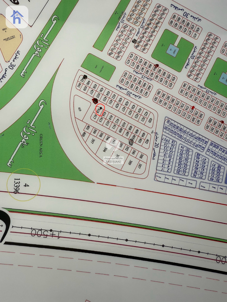 Prime 200m² Plot for Sale