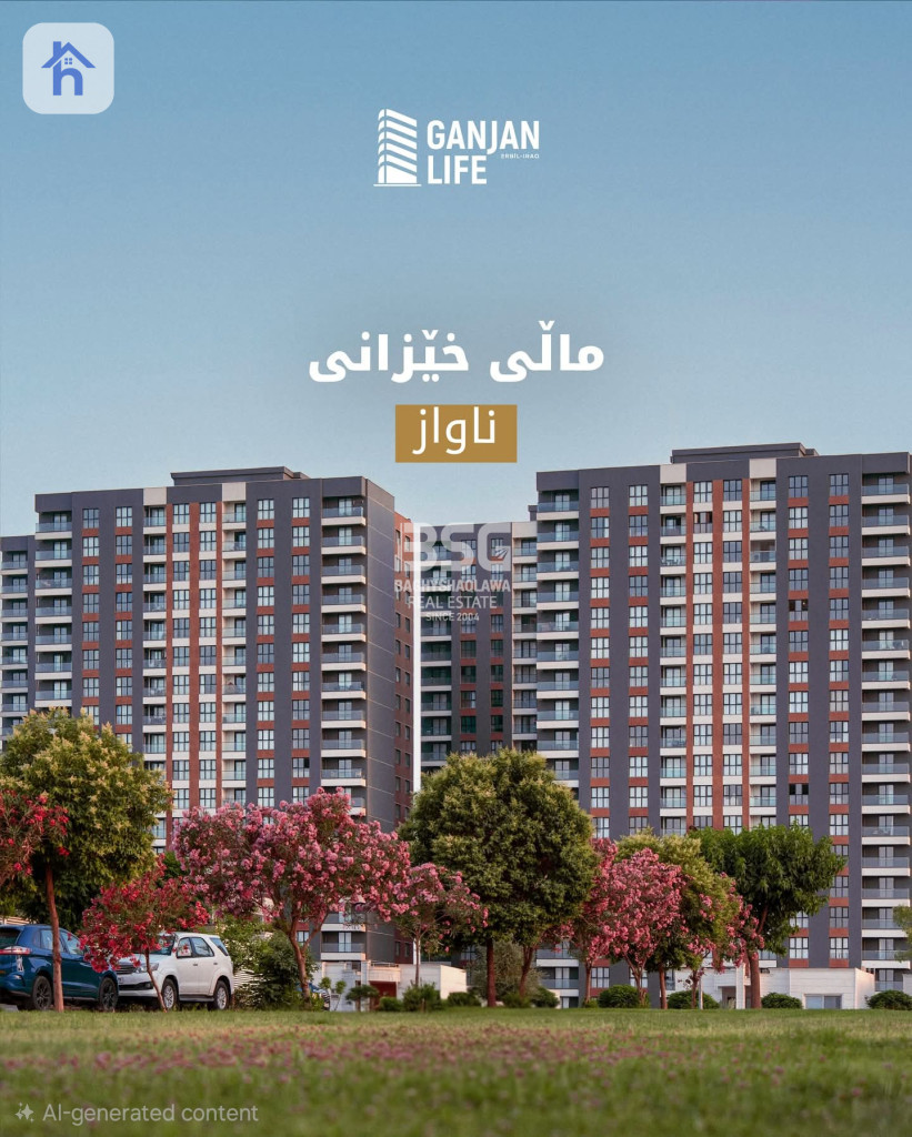 Lovely 2-bedroom apartment for sale