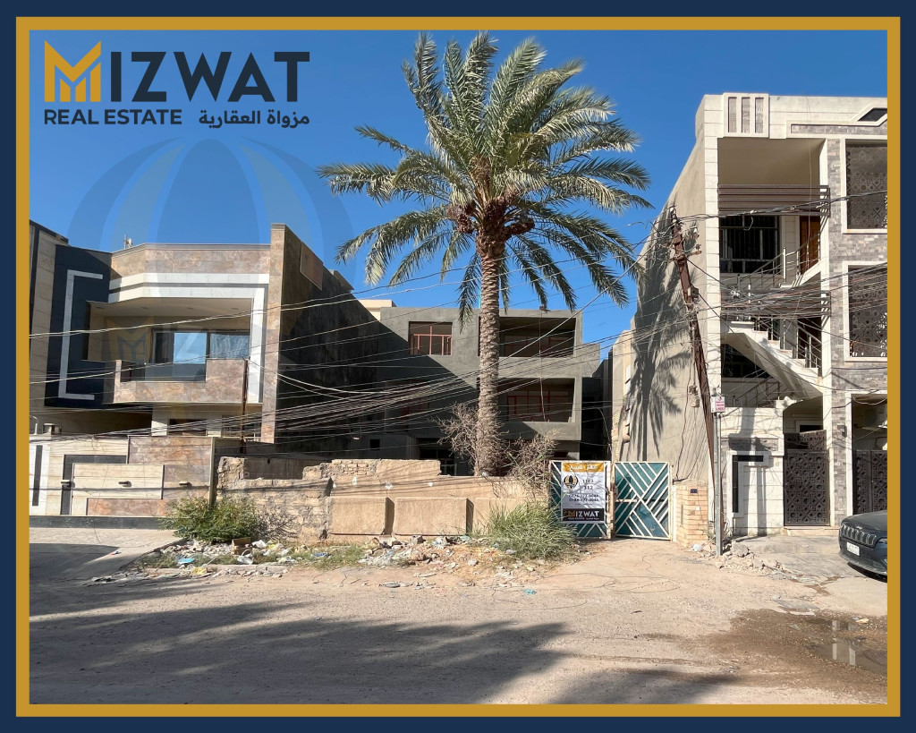 House with 7 Bedrooms in Baghdad