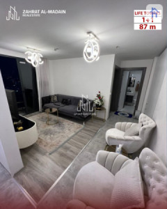 Modern Furnished Apartment image 1