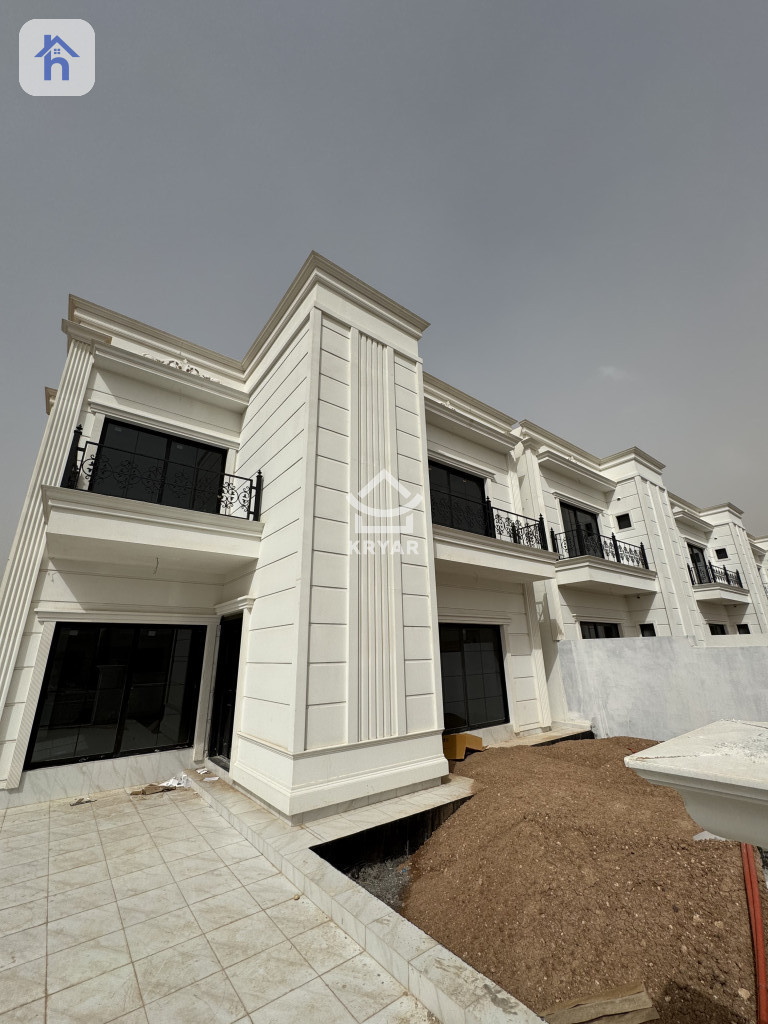 VIP House