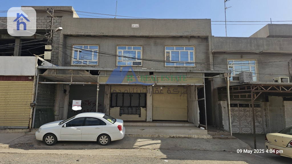 Spacious Commercial Property in Erbil