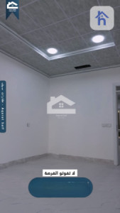 Cozy House in Shekhan, Duhok Image 4