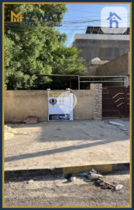 Spacious house in Al Jihad, Baghdad image 3