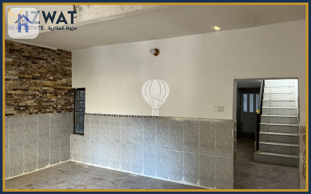 خانوویەکی ئارام لە بەغدا، ناوچەی بەیاع وێنە 2