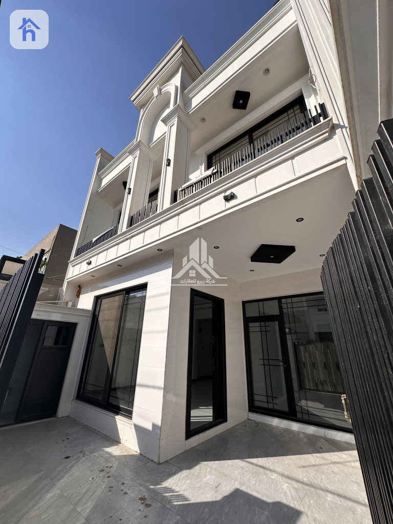 New House — 2