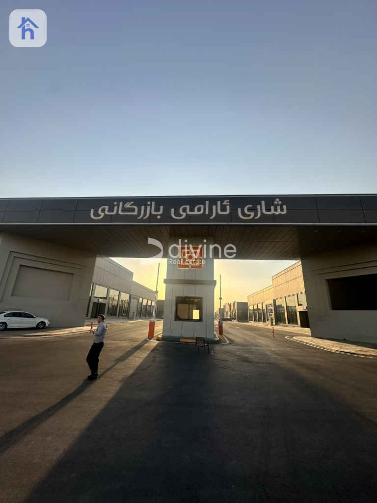 Showroom (650m²) Resim 7