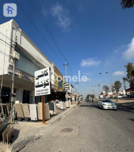 معرض واسع في كسنزان صورة 3