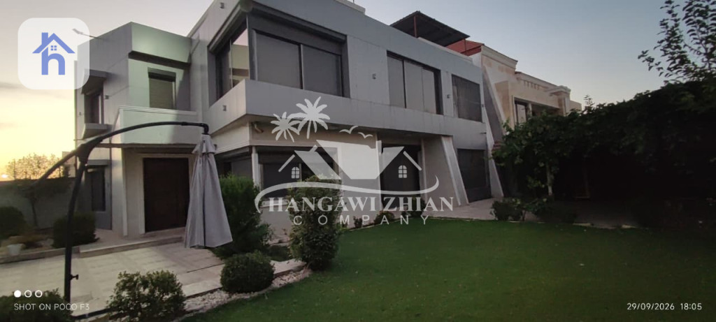 Modern House
