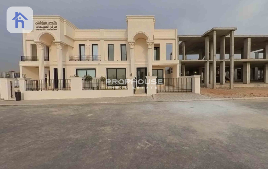 Comfortable Family Home for Sale