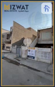 Spacious Family Home in Baghdad image 1