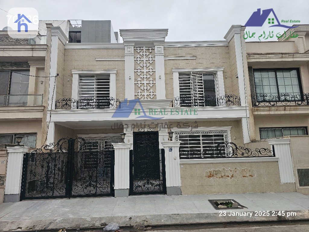 Spacious House in Prime Location