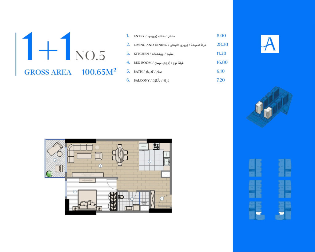 null Floor Plan