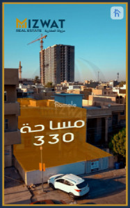 منزل واسع في بغداد image 3