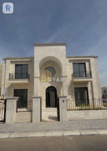 Luxury House image 1