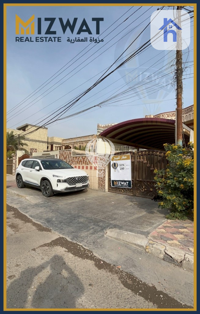 Spacious 5 Bedroom House in Baghdad Resim 2