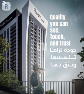 Modern and Convenient Apartment in Ruby Towers Resim 9