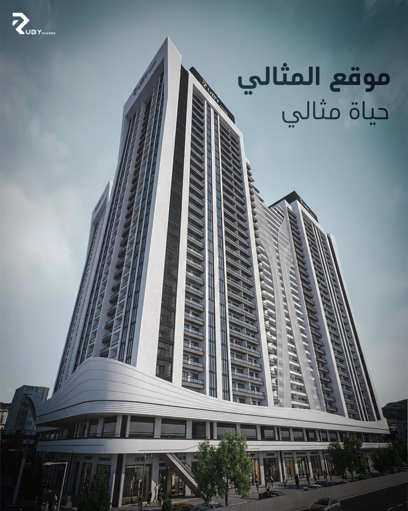 Luxurious 1-Bedroom Apartment in Ruby Towers