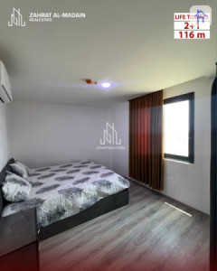 Apartment in Erbil with 2 bedrooms Image 3