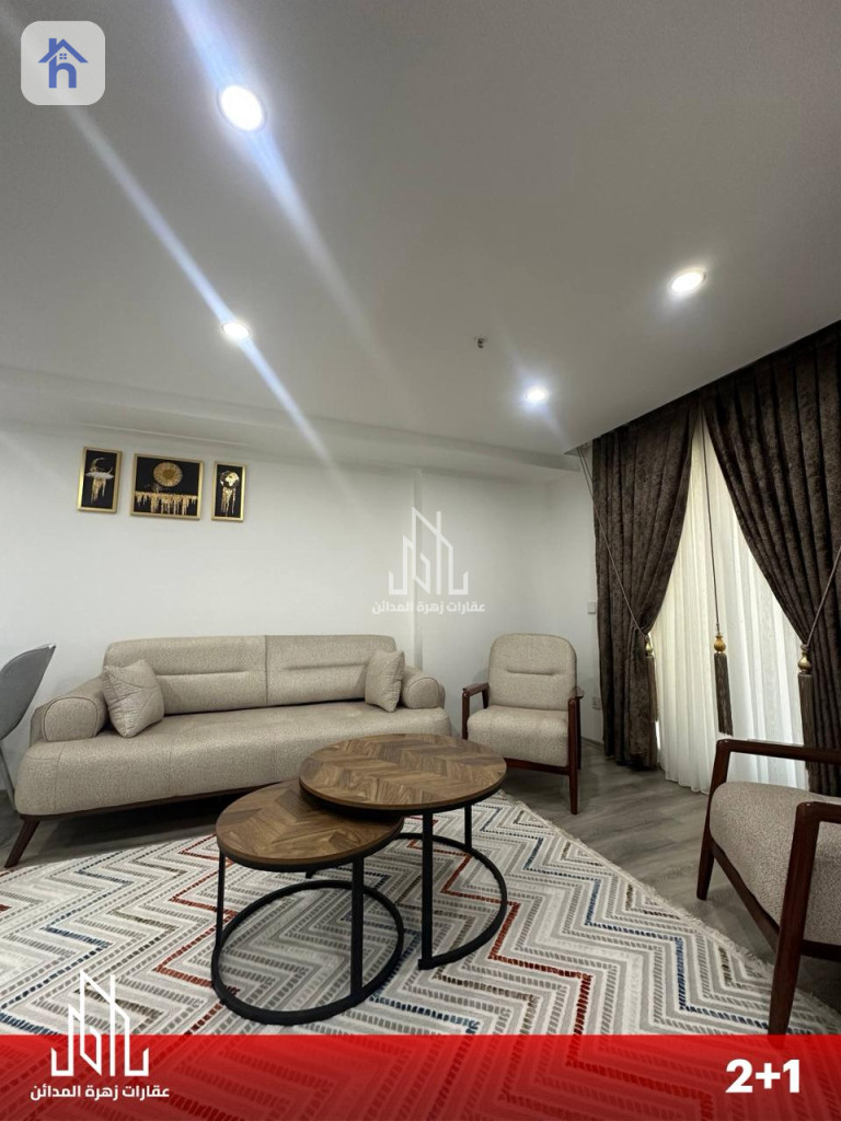 Cozy 2 Bedroom Apartment in Erbil
