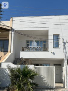 Cosy House with Garden View image 1