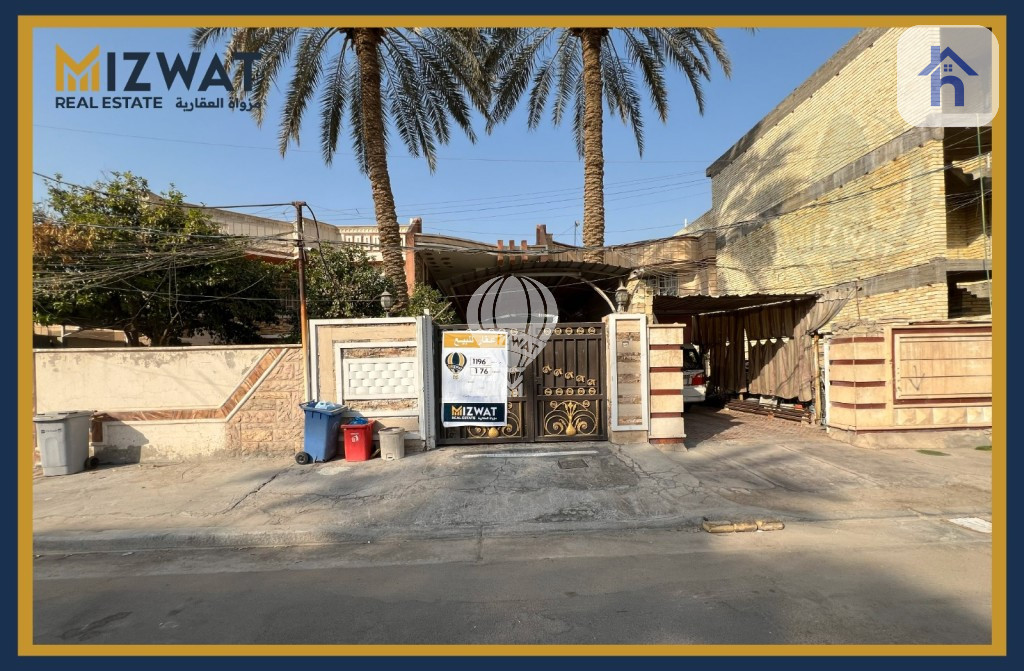 Spacious Family Home in Hay Haten