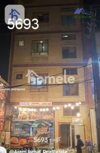 Spacious Four-Floor Building for Sale image 1