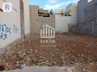 Build your dream house in Runaki image 4