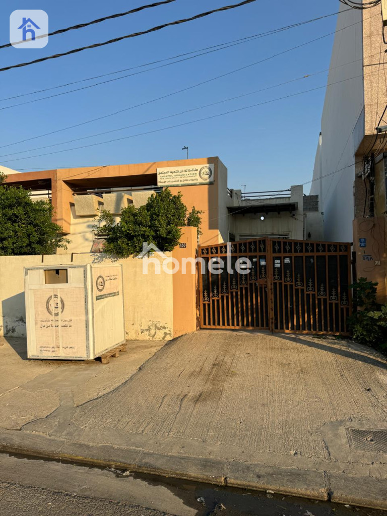 Commercial House (200m²)