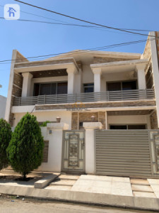 House Opposite Garden image 1
