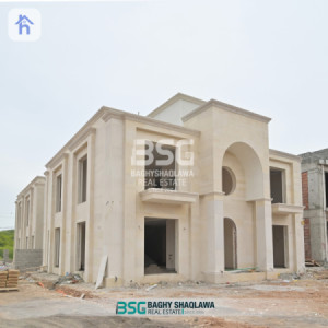 منزل مقابل الحديقة image 2
