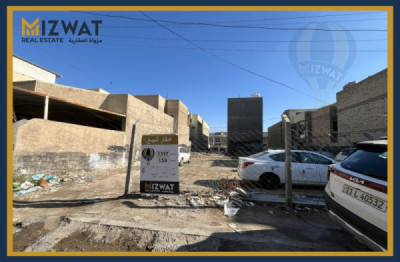 أرض سكنية بمساحة 150م² في بغداد image 1