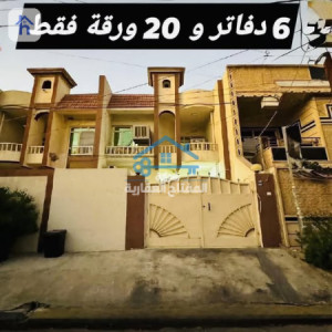 House with 3 Bedrooms in Havalan image 1