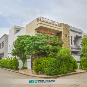 Corner House image 1