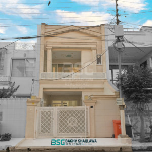 House for sale in Hawlery Nwe image 1