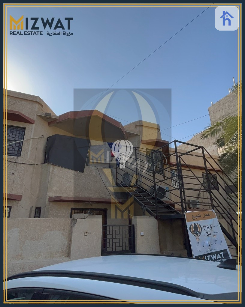 خانوو (50م²) وێنە 2