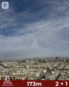 New Apartment Resim 9