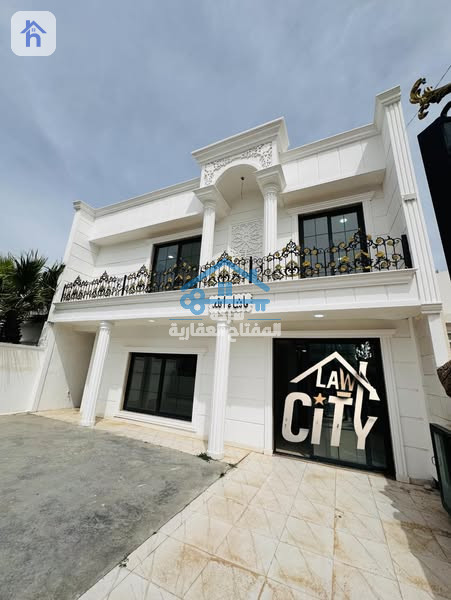 Family House in Lawan City