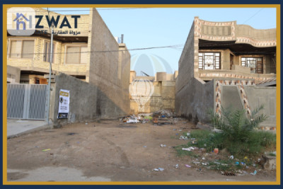 Residential Plot in Al Jihad image 2