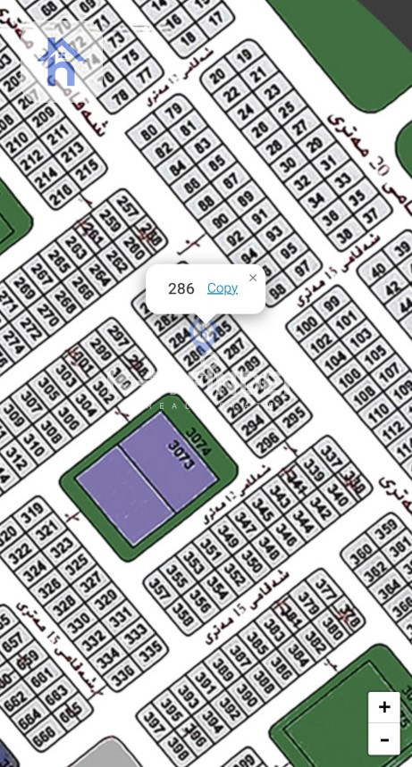 قطعة أرض سكنية للبيع في أربيل