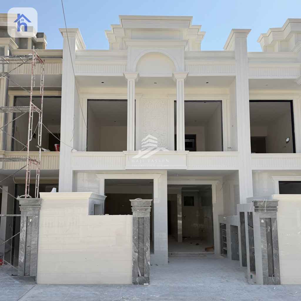 منزل جديد